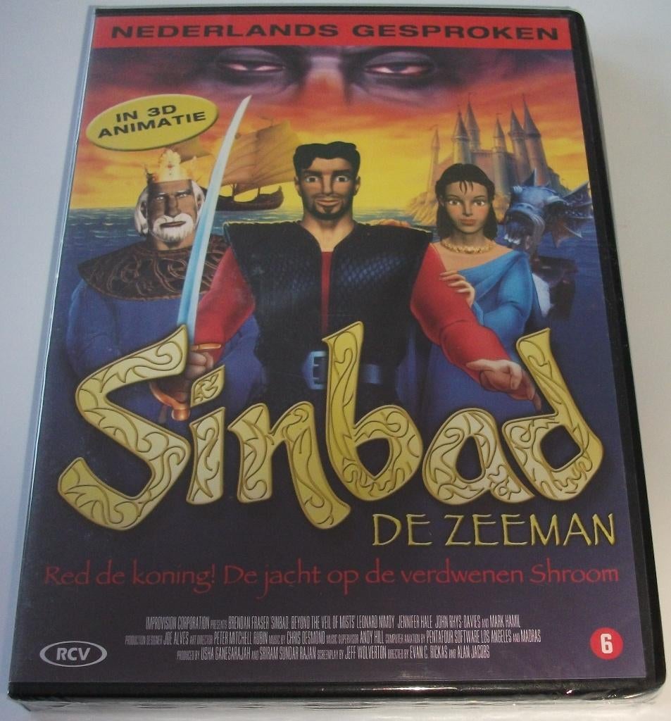 Dvd *** SINBAD DE ZEEMAN *** *NIEUW*, Cd's en Dvd's, Avontuur, Ophalen of Verzenden, Vanaf 6 jaar, Nieuw in verpakking
