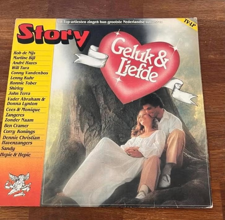 5. LP Story Geluk & Liefde, Ophalen of Verzenden, Zo goed als nieuw, 12 inch, Pop