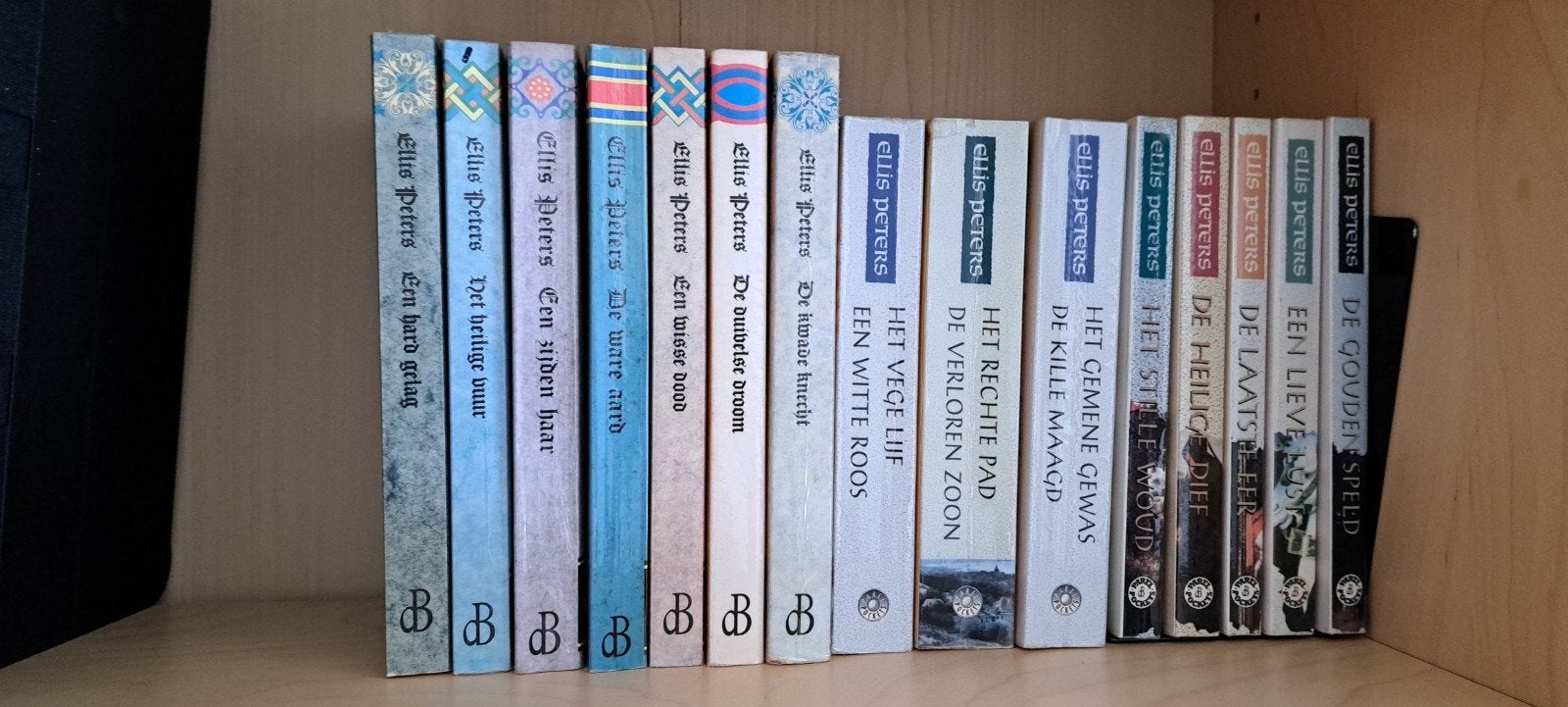 Ellis Peters - Broeder Cadfael mysteries (15 boeken), Ophalen of Verzenden, Gelezen, Ellis Peters, Nederland