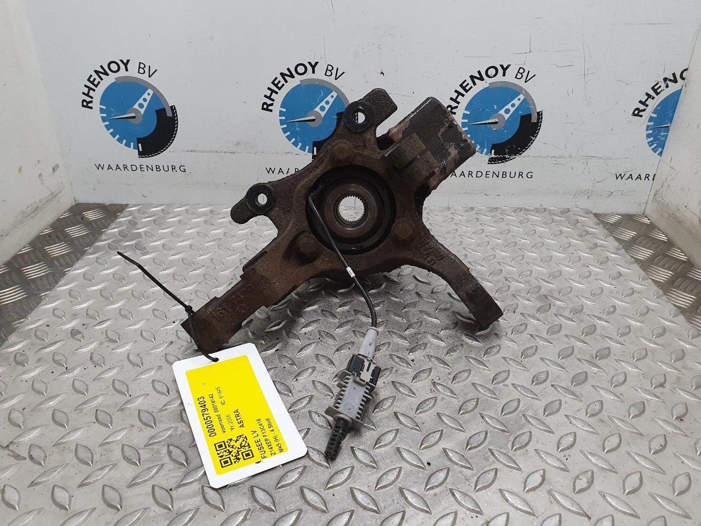 OPEL ASTRA 1.4 ESSENTIA FUSEE LV 2006, Ophalen of Verzenden, Gebruikt, Stiba lid
