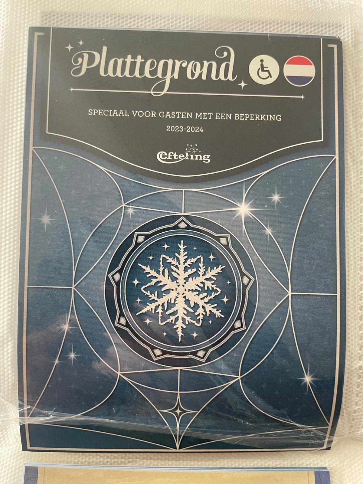 Efteling Plattegrond 2023-2024 - Speciale Editie, Ophalen of Verzenden, Nieuw, Gebruiksvoorwerp