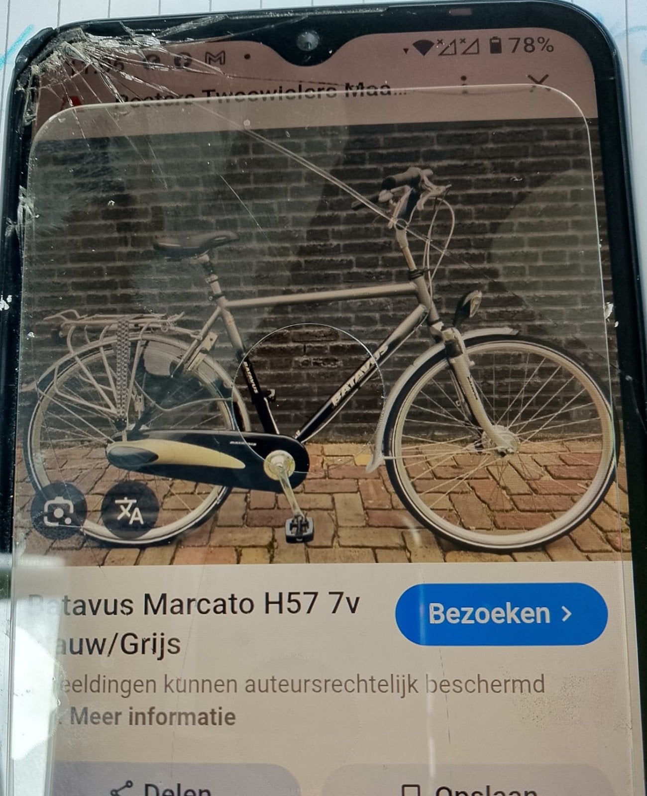Batavus Marcato H57 7v Herenfiets, Fietsen en Brommers, Gebruikt, Velgrem, Versnellingen, Batavus