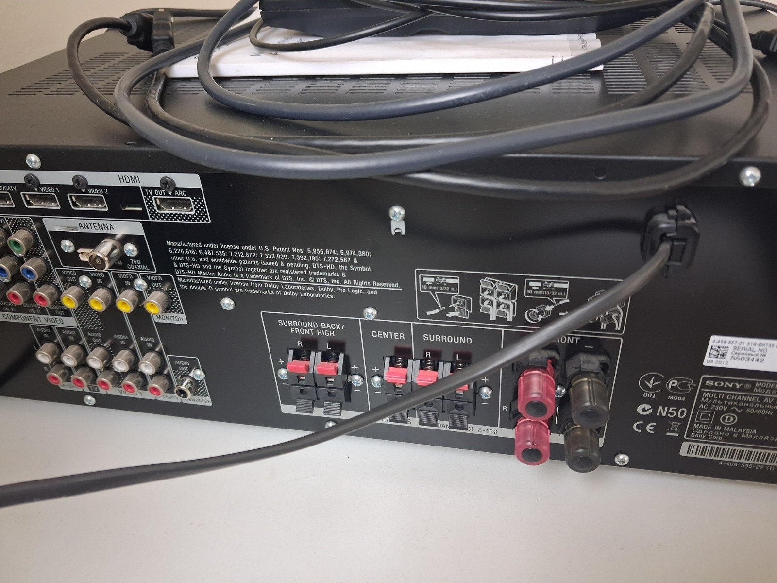 Sony Versterker - Digital Audio/Video Control Center, Ophalen, Gebruikt, Sony, 120 watt of meer