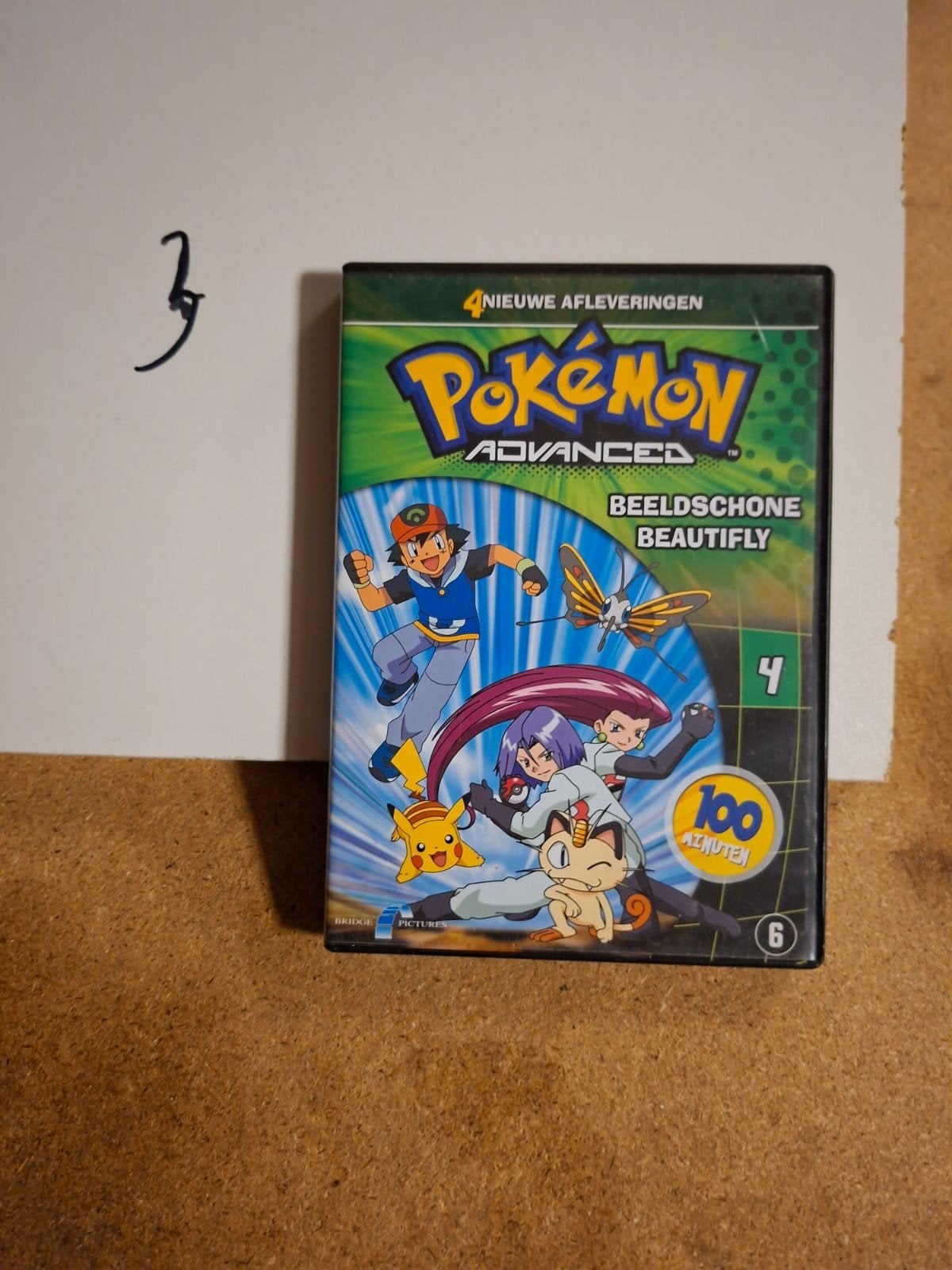 Pokémon Advanced: Beeldschone Beautifly DVD (4 afleveringen), Ophalen of Verzenden