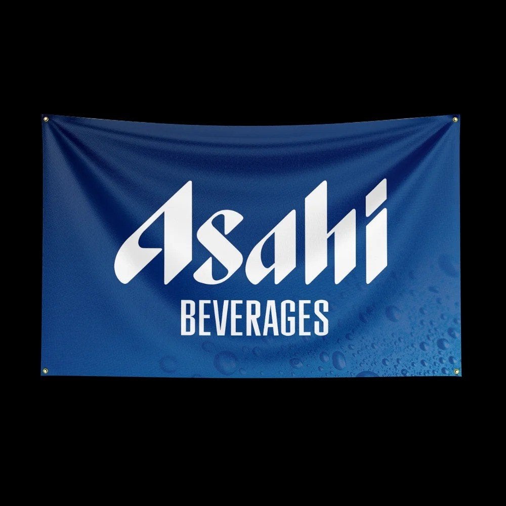 Grote vlaggen Asahi (150x90cm), Ophalen of Verzenden, Nieuw