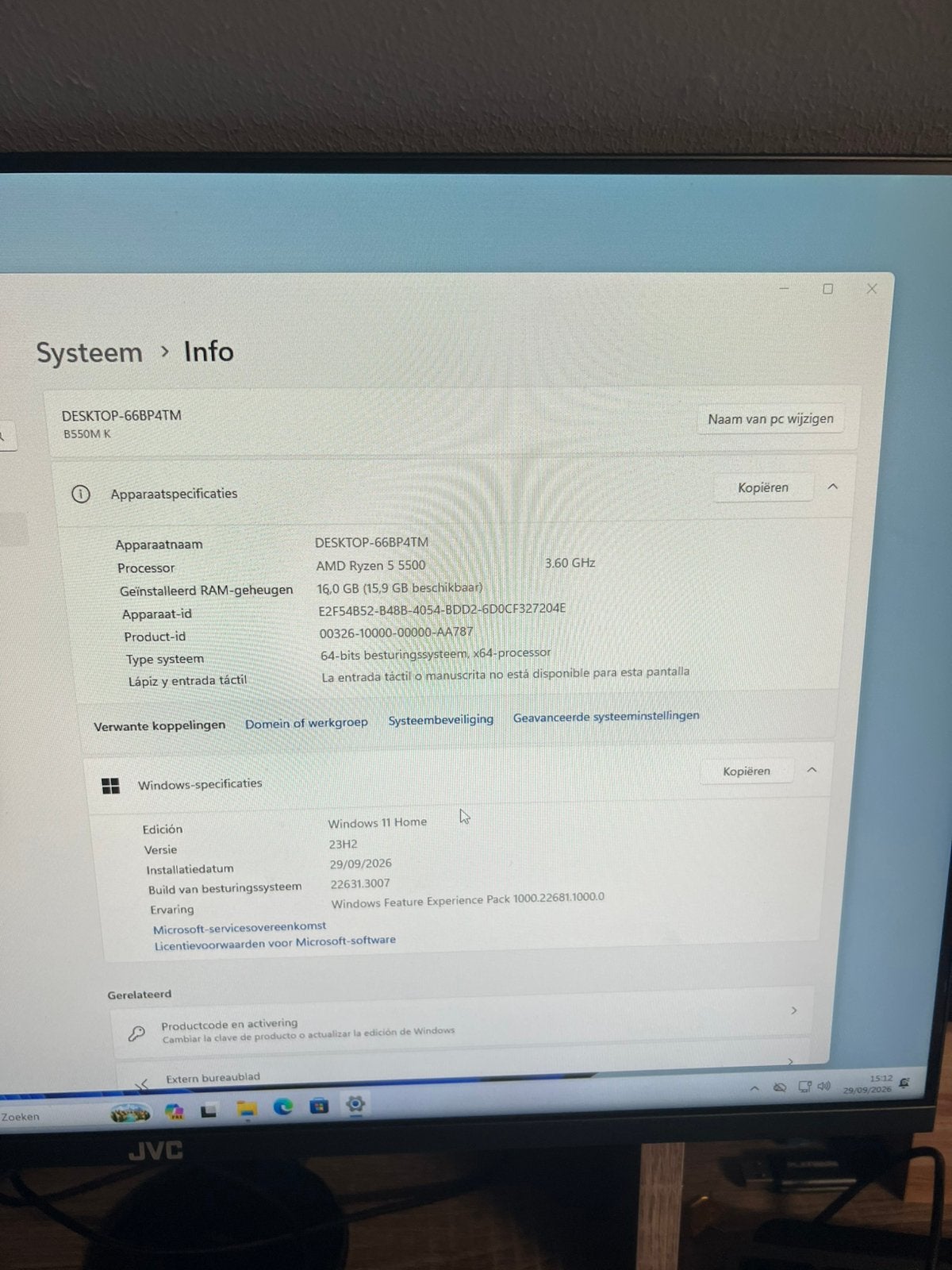 Foto 7 van AMD Ryzen Game Pc