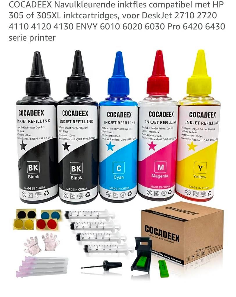 CODADEEX inkt, Ophalen, Zo goed als nieuw, Cartridge
