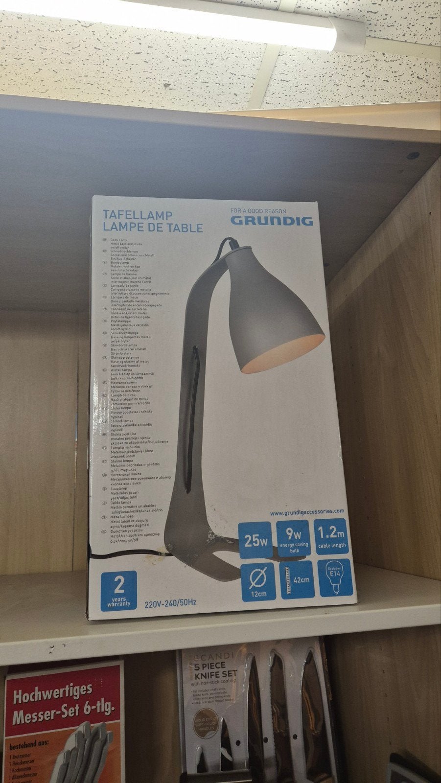 Grundig Tafellamp Grijs, B, Bureaulamp, Ophalen of Verzenden, Grijs
