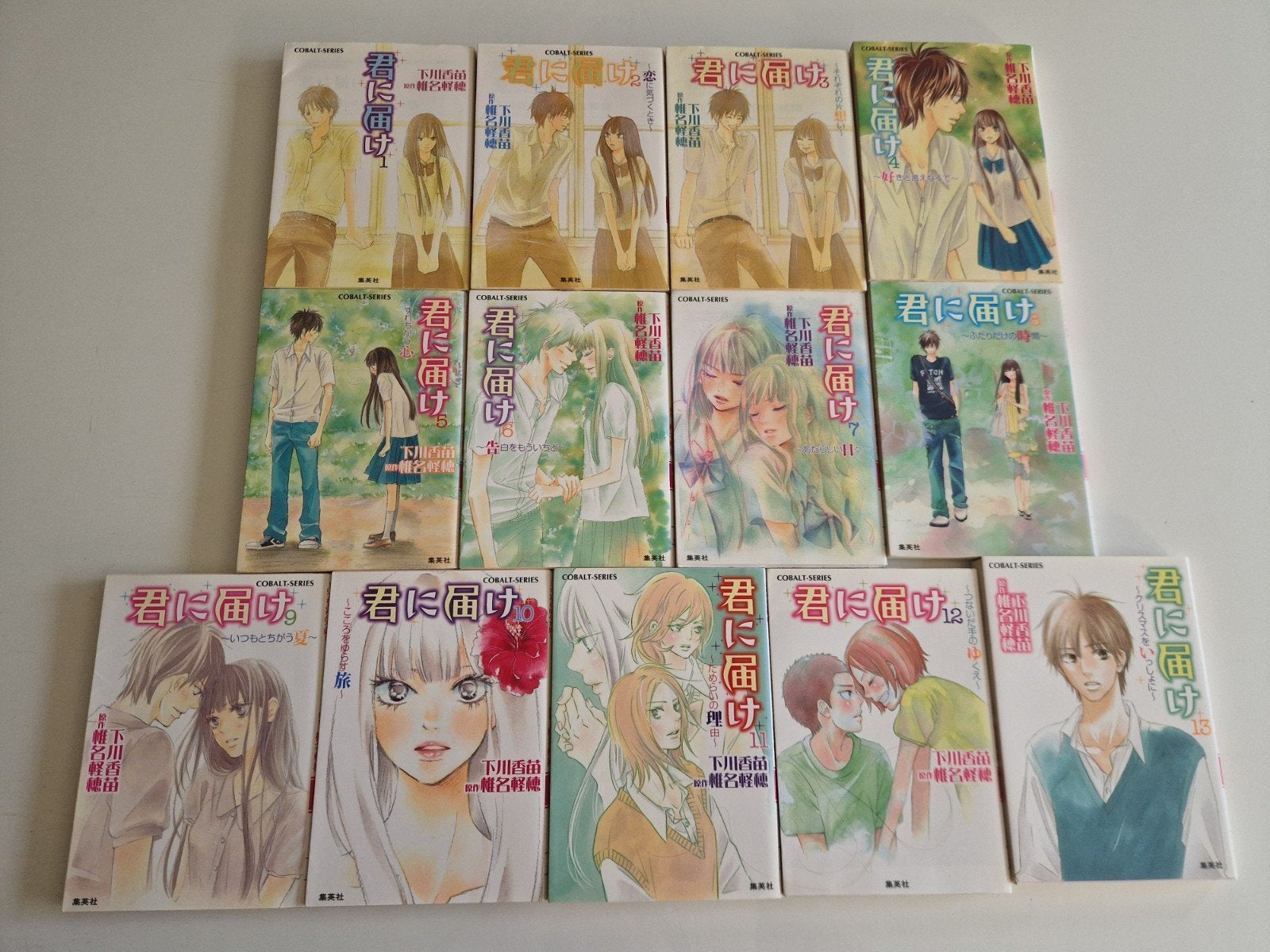 Kimi ni Todoke Light Novel set volume 1 tm 13 Japanse taal, Meerdere comics, Ophalen of Verzenden, Zo goed als nieuw, Japan (Manga)