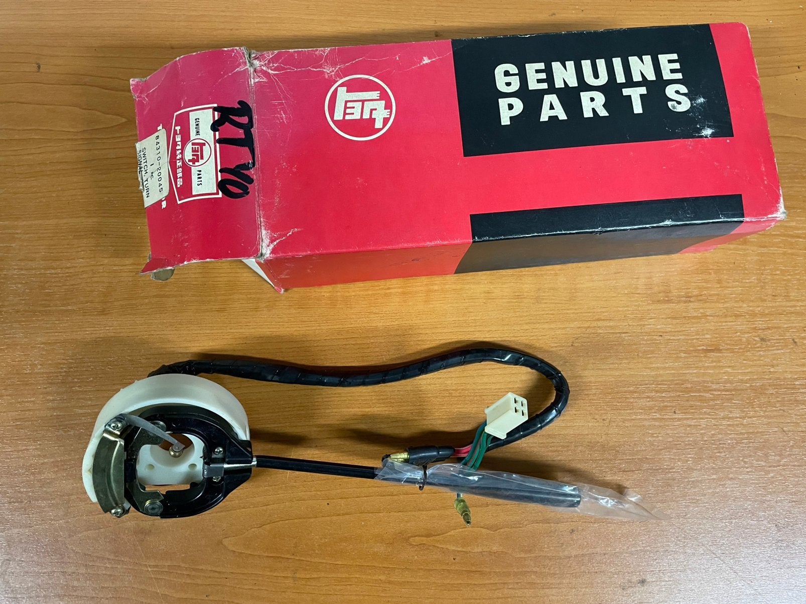 Toyota corona rt40 knipperlicht schakelaar nieuw 84310-20045, Ophalen of Verzenden