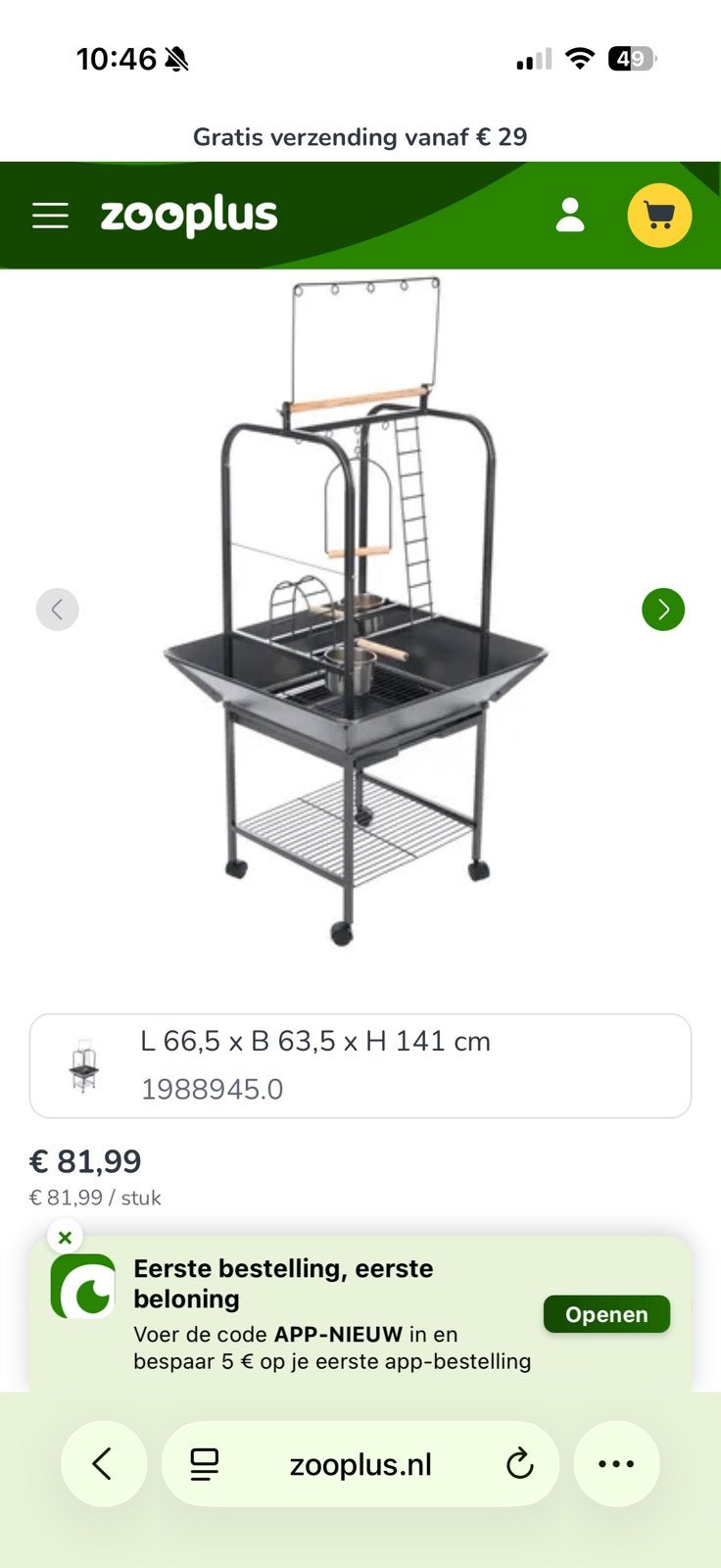 Scharrelzitje voor papegaaien, Ophalen, Zo goed als nieuw