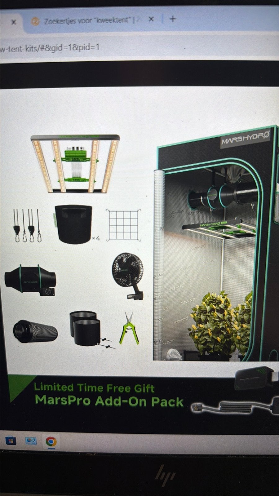 Kweektent Mars Hydro nieuw, Ophalen, Nieuw, Kweektent