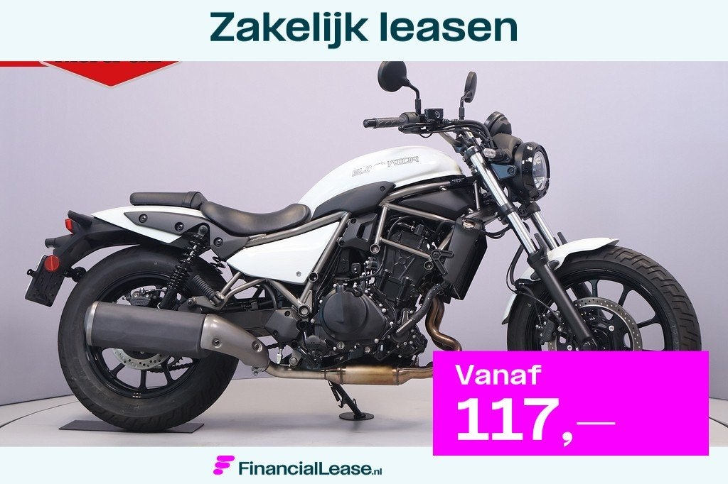 Kawasaki Eliminator 500, Motoren, Motoren | Oldtimers, Overig