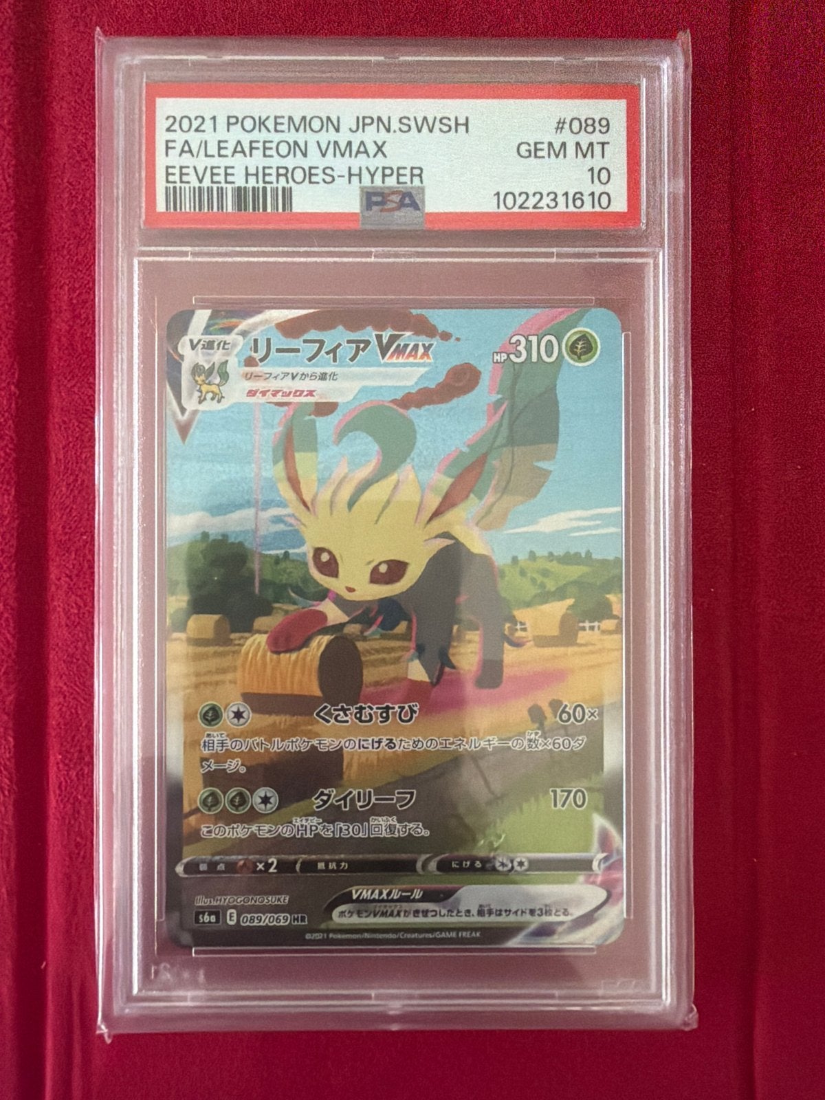 PSA 10 Leafeon VMAX Eevee Heroes Hyper Rare Pokémon Kaart, Ophalen of Verzenden, Nieuw, Losse kaart