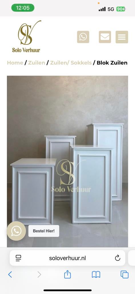 Elegante Blokzuilen voor Evenementen en Decoratie, Ophalen, Gebruikt
