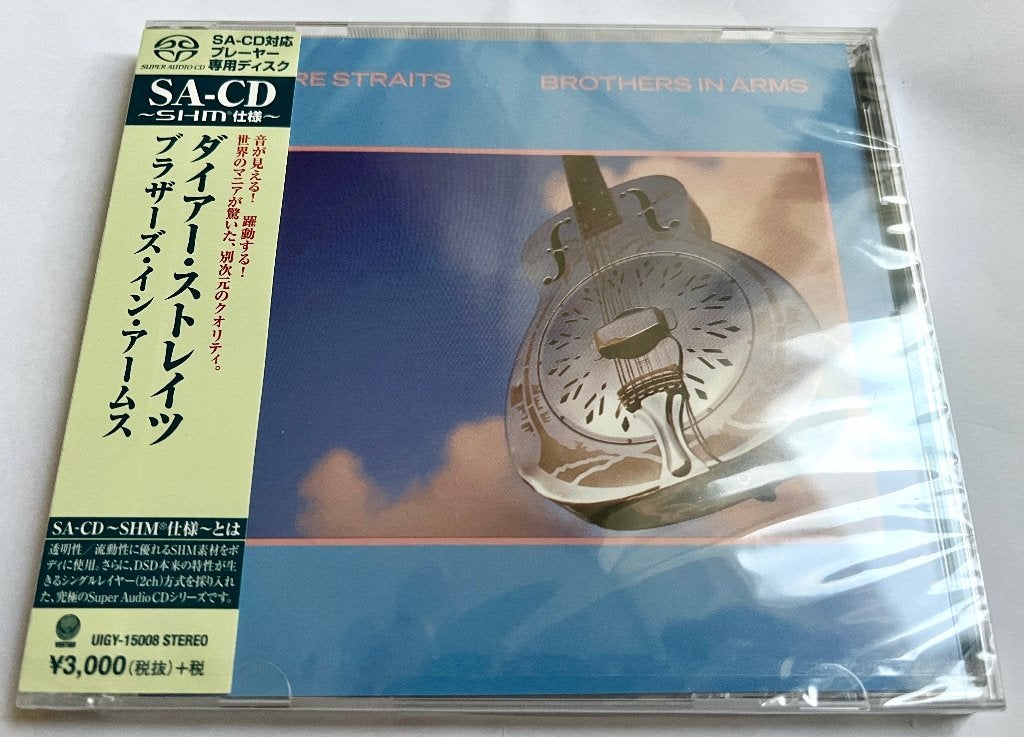 SACD SHM Dire Straits Brothers in Arms. Japan. Nieuw sealed, Ophalen, Import, Nieuw in verpakking, Poprock