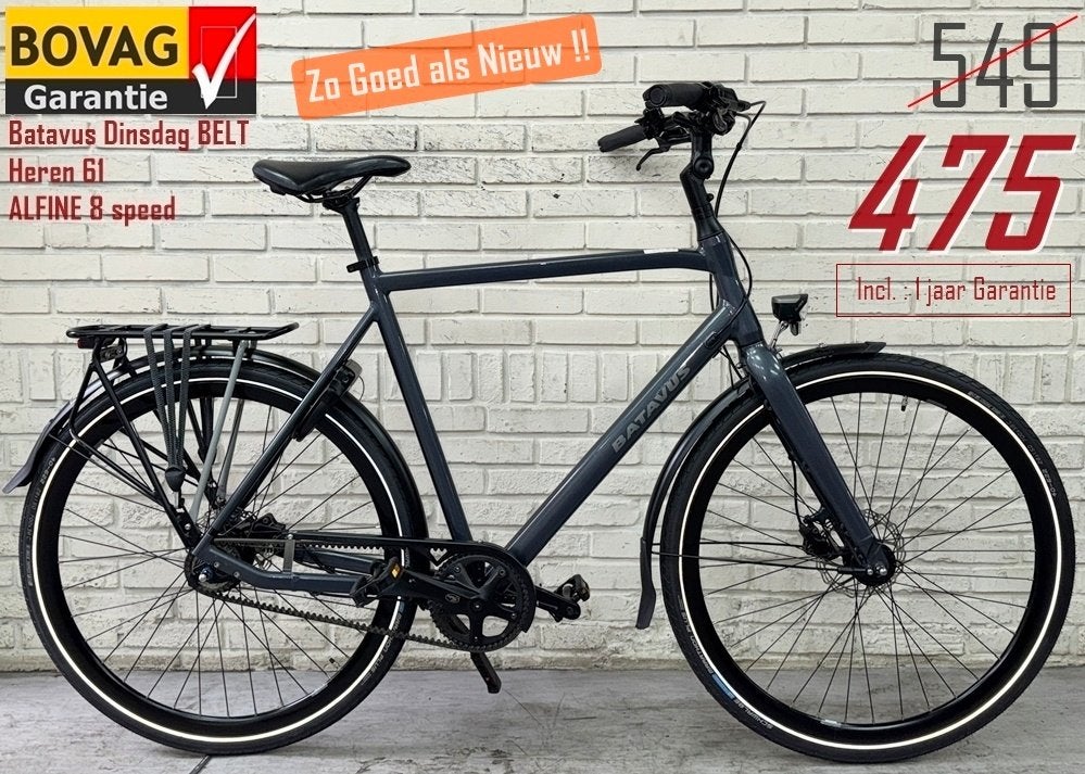 Klassieker!! ZGAN Gazelle Tour Populair H66 € 399 Nu € 349, Ophalen, Zo goed als nieuw, 65 cm of meer, Gazelle