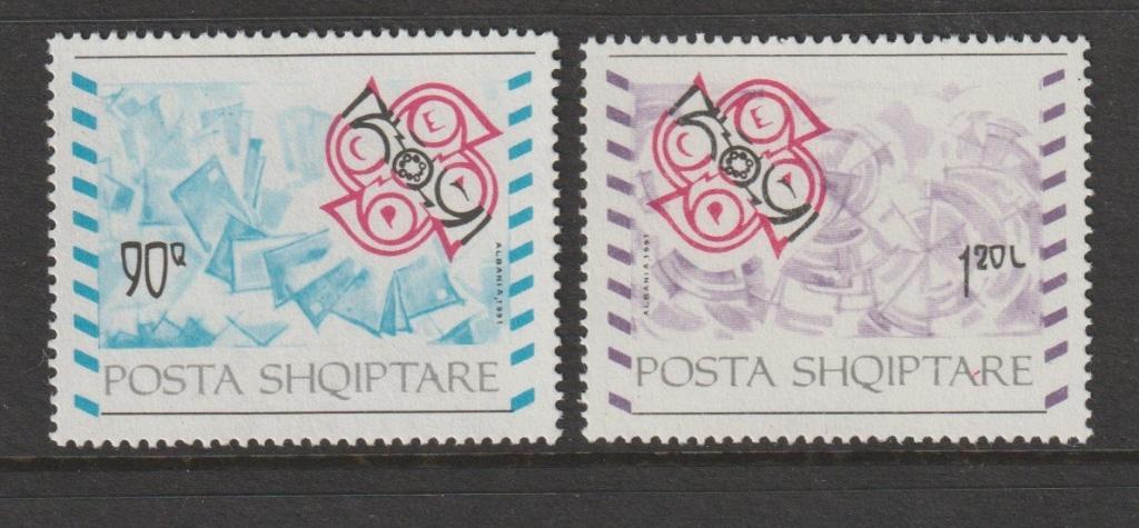 TSS Kavel  3630010 Albanië  Europa Pf  minr 2495-2496  , Ophalen, Overige landen, Postfris