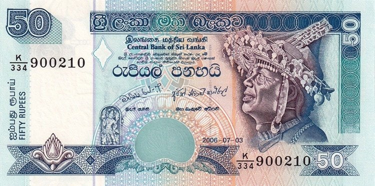 Sri Lanka bankbiljet 50 Rupees 2006 Dancer, Pick 110f, Postzegels en Munten, Bankbiljetten | Azië, Ophalen of Verzenden, Zuid-Azië
