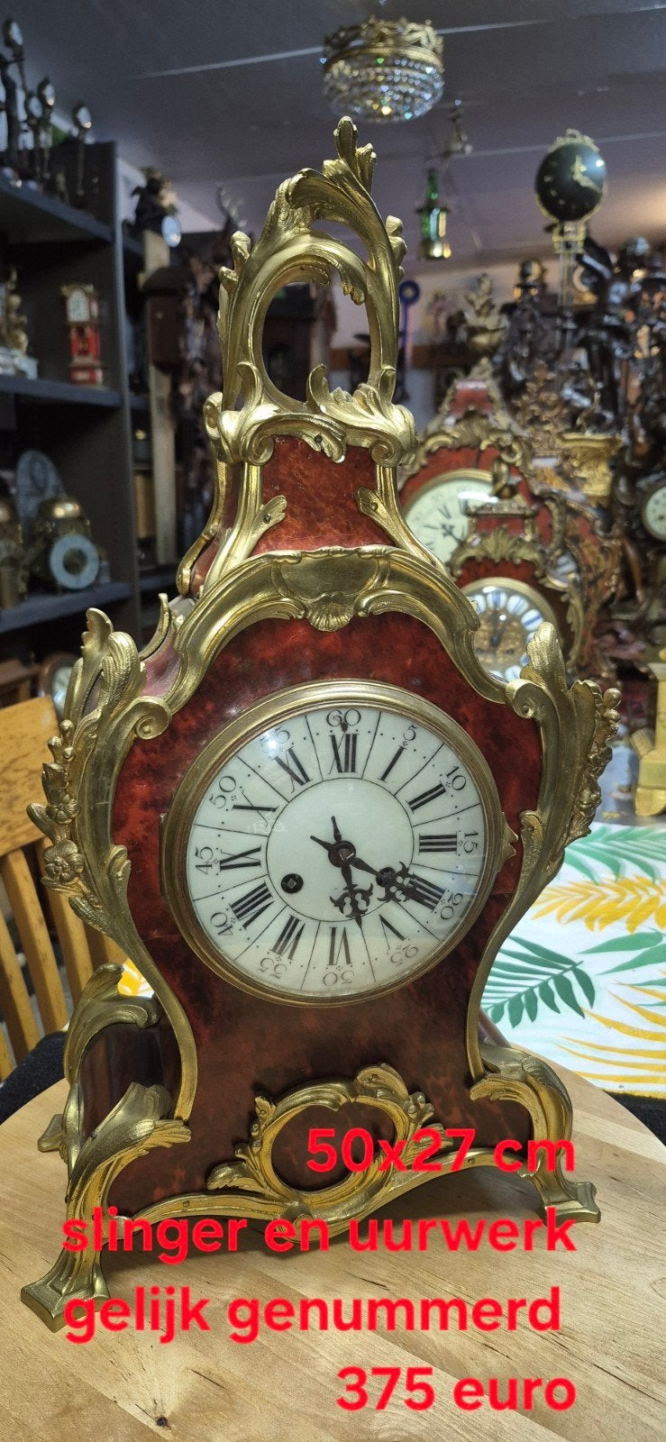 Boulle, Ophalen