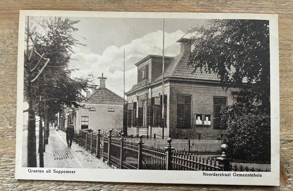 Sappemeer, Verzamelen, Ophalen of Verzenden, Ongelopen, Groningen