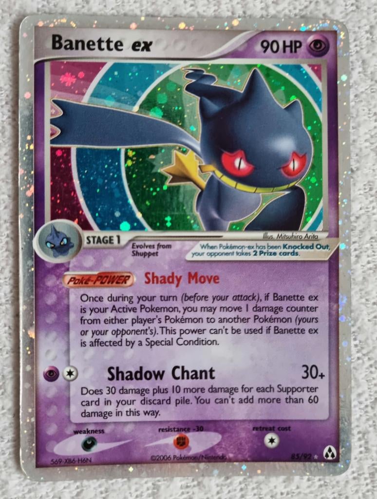 Banette EX, Ophalen of Verzenden, Gebruikt, Losse kaart, Foil