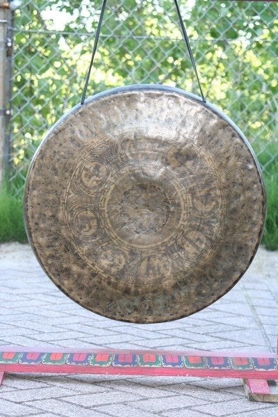 gong, Ophalen of Verzenden