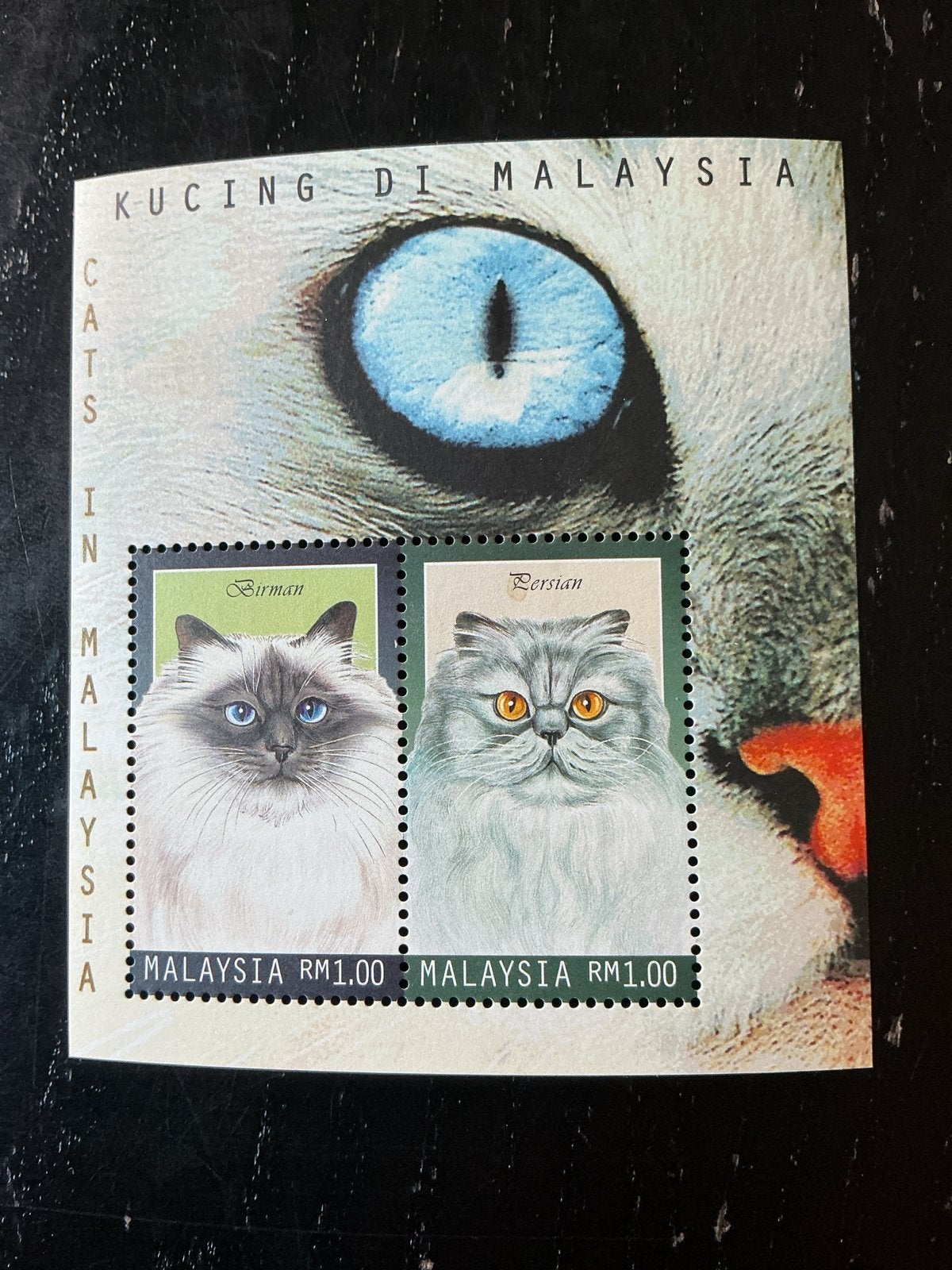 Maleisische postzegels - Katten in Maleisië, Ophalen of Verzenden, Na 1940, Postfris