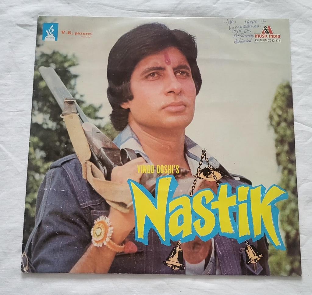 Bollywood LP - Nastik (1983) - Goede staat, Ophalen of Verzenden, Gebruikt, 12 inch