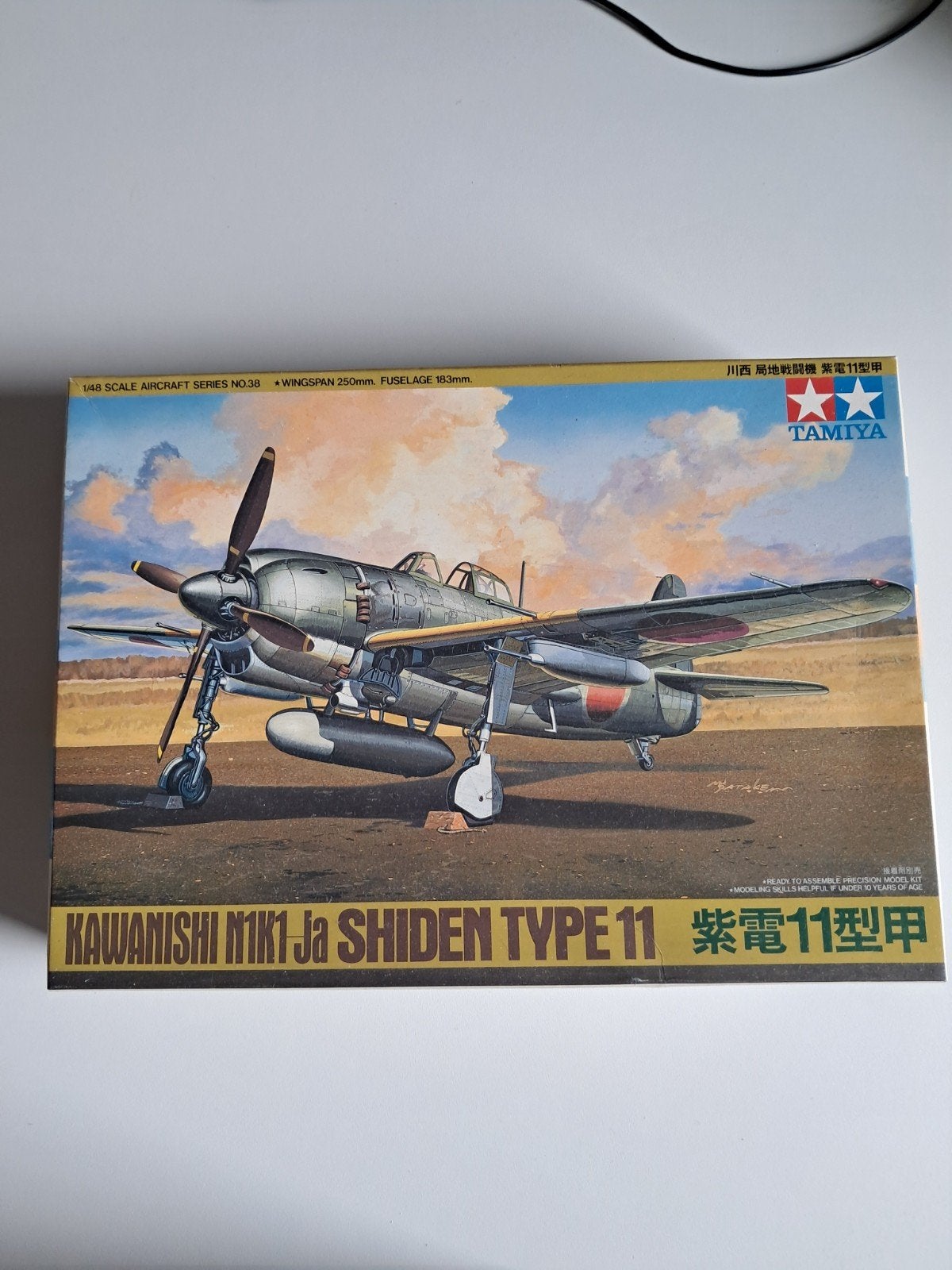 Tamiya Kawanishi N1K1-Ja Shiden Type 11, Hobby en Vrije tijd, Modelbouw | Vliegtuigen en Helikopters, Ophalen of Verzenden