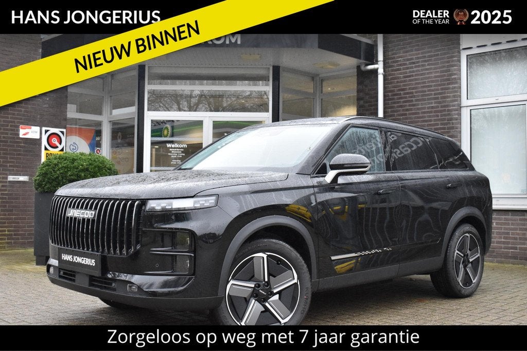 Jaecoo 7 SHS-P Exclusive | INCL INRUILPREMIE | STOELVENTILAT, Auto's, Overige Auto's, Euro 6, 347 pk, Zwart, Plug-in hybride