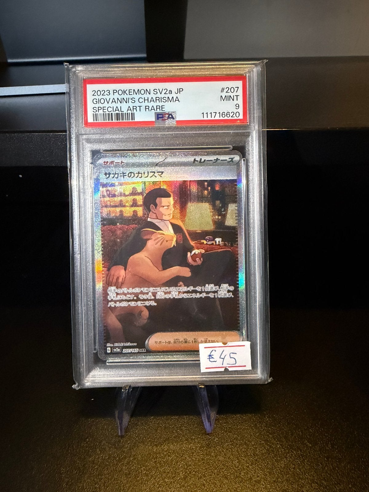 Giovanni’s Charisma SIR sv2a 207/165 JP PSA 9, Hobby en Vrije tijd, Ophalen of Verzenden, Zo goed als nieuw, Losse kaart, Foil