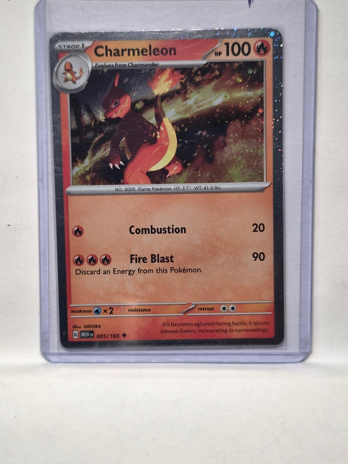 Charmeleon 005/165 Holo Pokémon Kaart, Hobby en Vrije tijd, Verzamelkaartspellen | Pokémon, Ophalen of Verzenden, Zo goed als nieuw