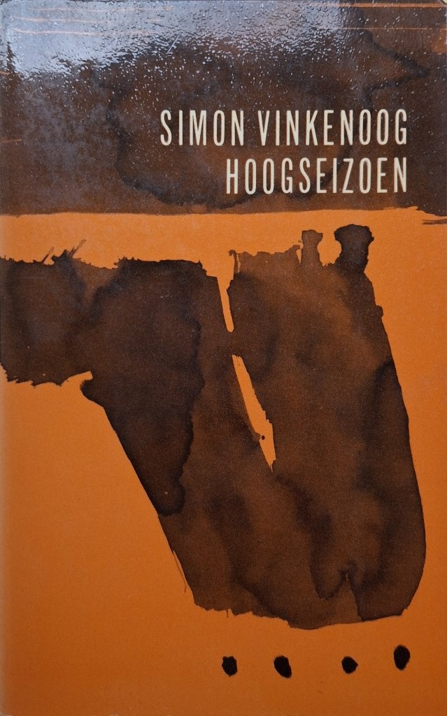 Simon Vinkenoog - Hoogseizoen, Ophalen of Verzenden