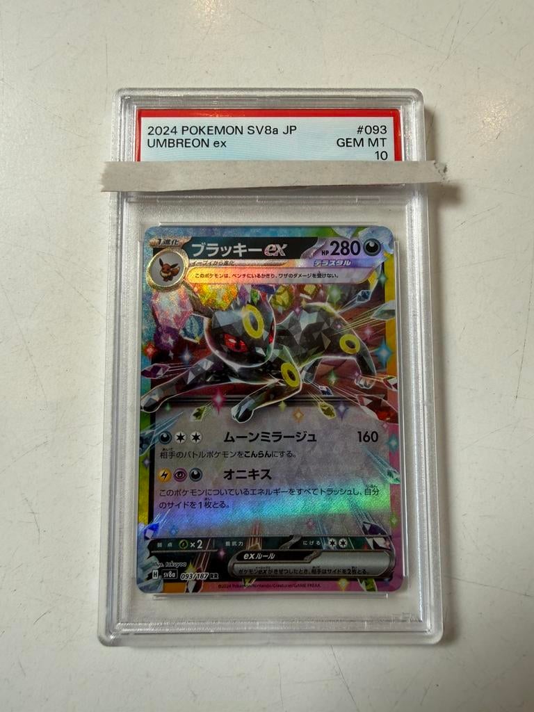 Umbreon ex psa 10 (sv8a JP), Ophalen of Verzenden, Zo goed als nieuw