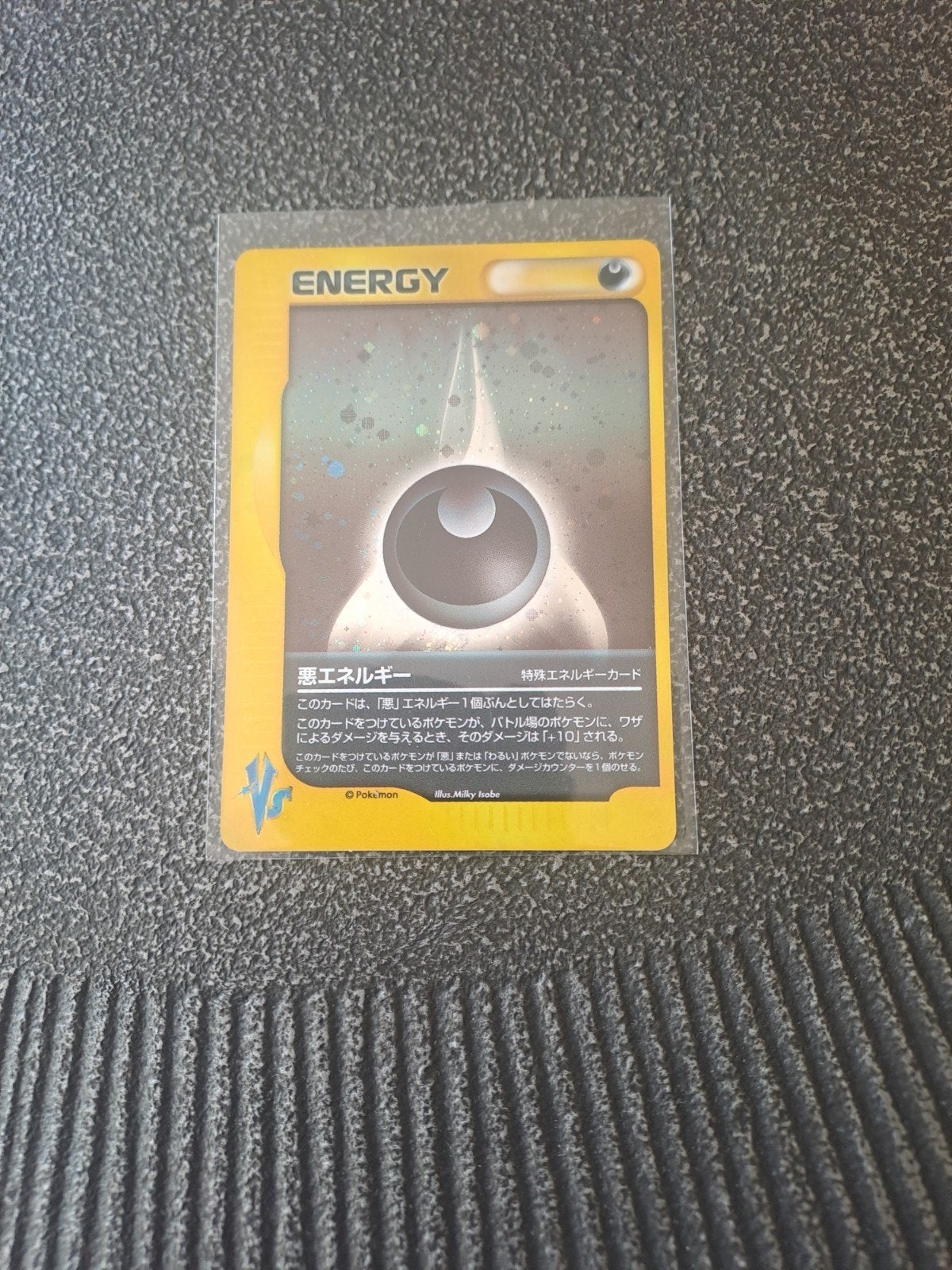 Darkness Enegy VS Pokémon, Ophalen of Verzenden, Nieuw, Boosterbox