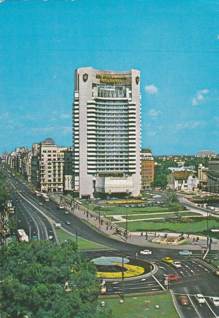 Roemenië bucaresti, hotelul interconitental, Verzenden, 1960 tot 1980, Ongelopen, Overig Europa