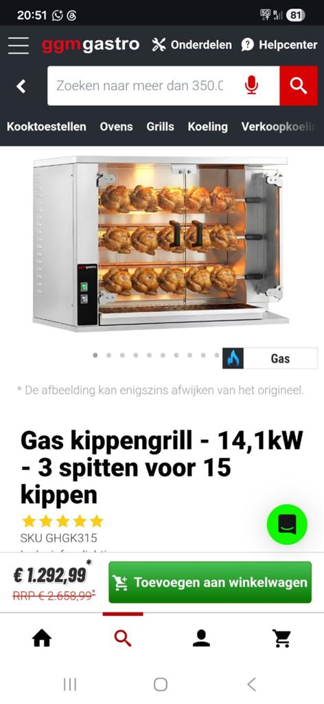 Kipgrill gas GGM ga kippengrill, Ophalen of Verzenden, Fornuis, Frituur en Grillen