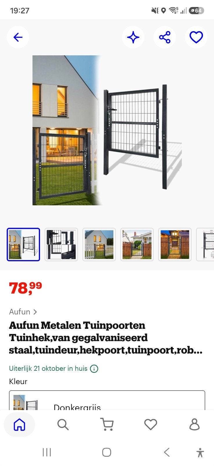 Aufun Metalen Tuinpoort - Gegalvaniseerd Staal Hekpoort, Tuin en Terras, Ophalen, Met poort, Nieuw, Tuinhek