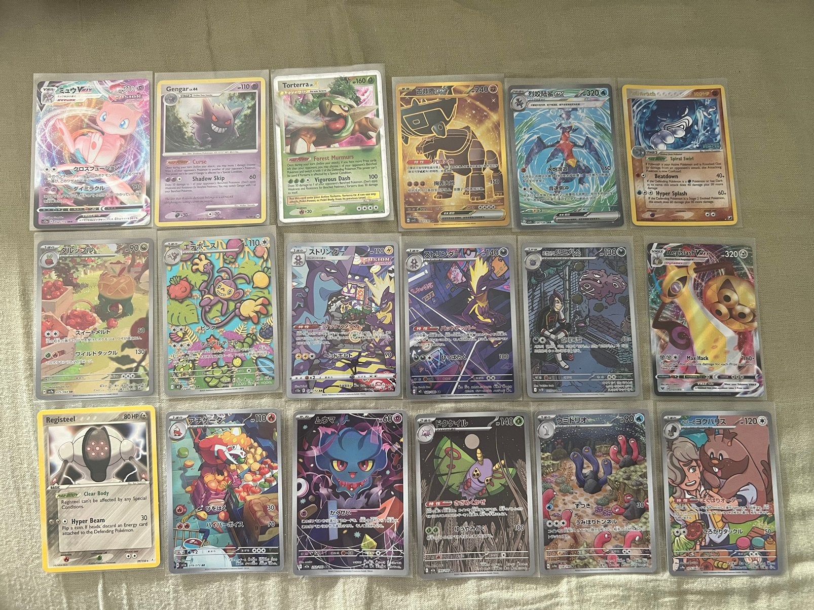 Foto 7 van Enorm grote Pokemon Kaarten collectie