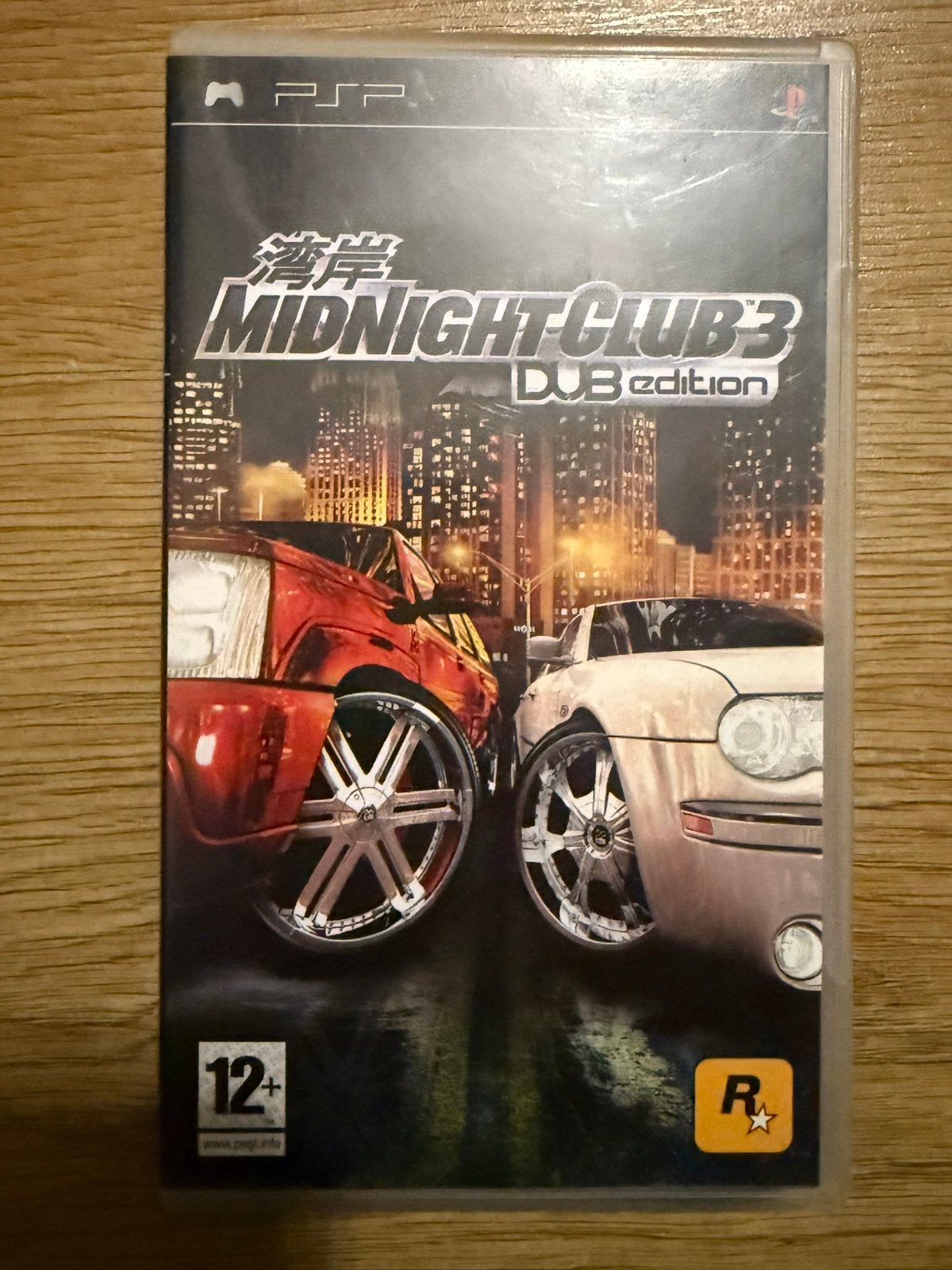 PSP : Midnightclub 3 - dub edition, Spelcomputers en Games, Avontuur en Actie, Gebruikt, Vanaf 18 jaar, 1 speler