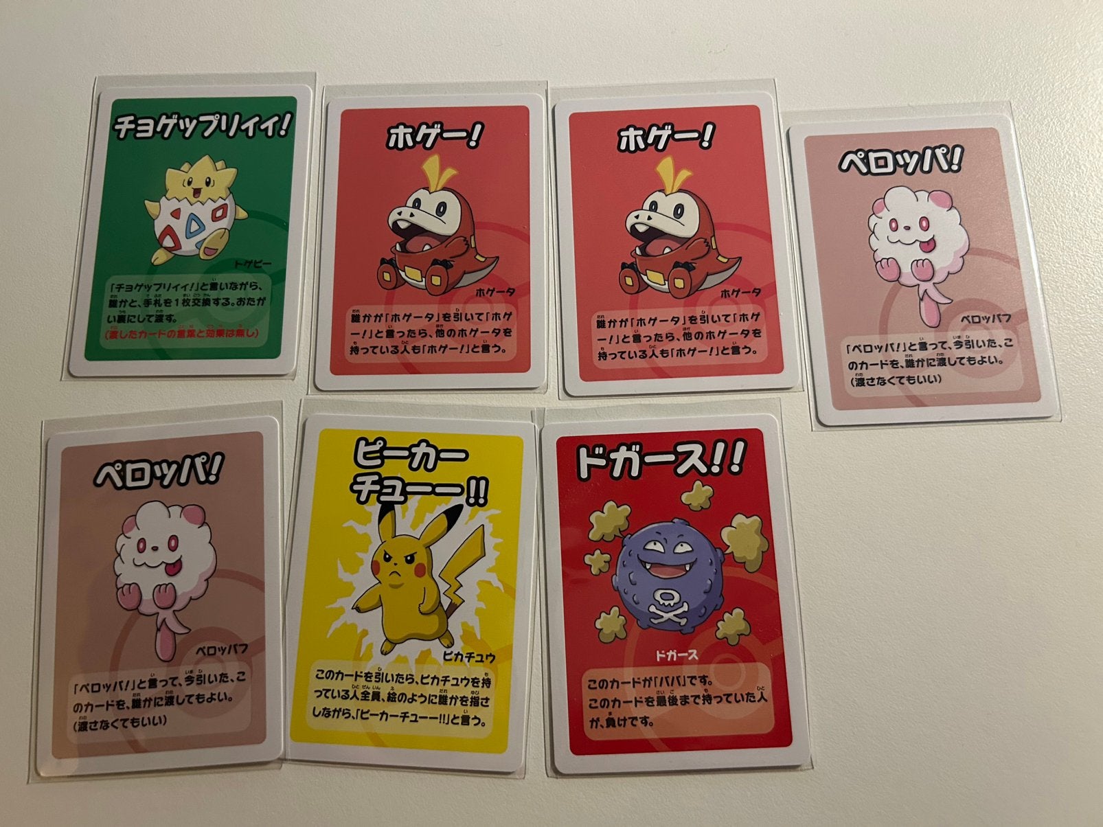 Oude pokemon kaarten, Hobby en Vrije tijd, Verzenden, Zo goed als nieuw, Meerdere kaarten, Foil