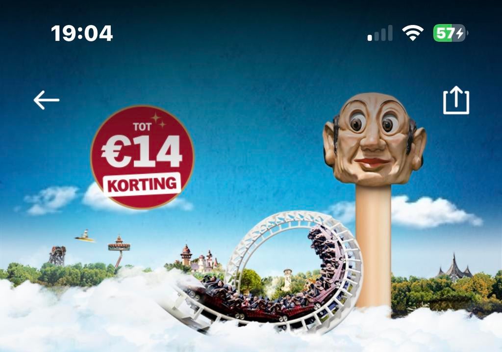 15 Albert Heijn Efteling spaarkaarten en 2 losse zegels, Tickets en Kaartjes, Drie personen of meer, Kortingsbon, Pretpark