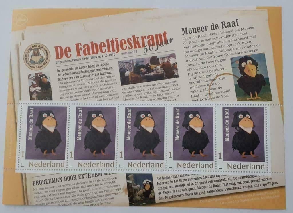 De Fabeltjeskrant 50 jaar - Meneer de Raaf (postzegelvel), Postzegels en Munten, Verzenden, Na 1940, Postfris