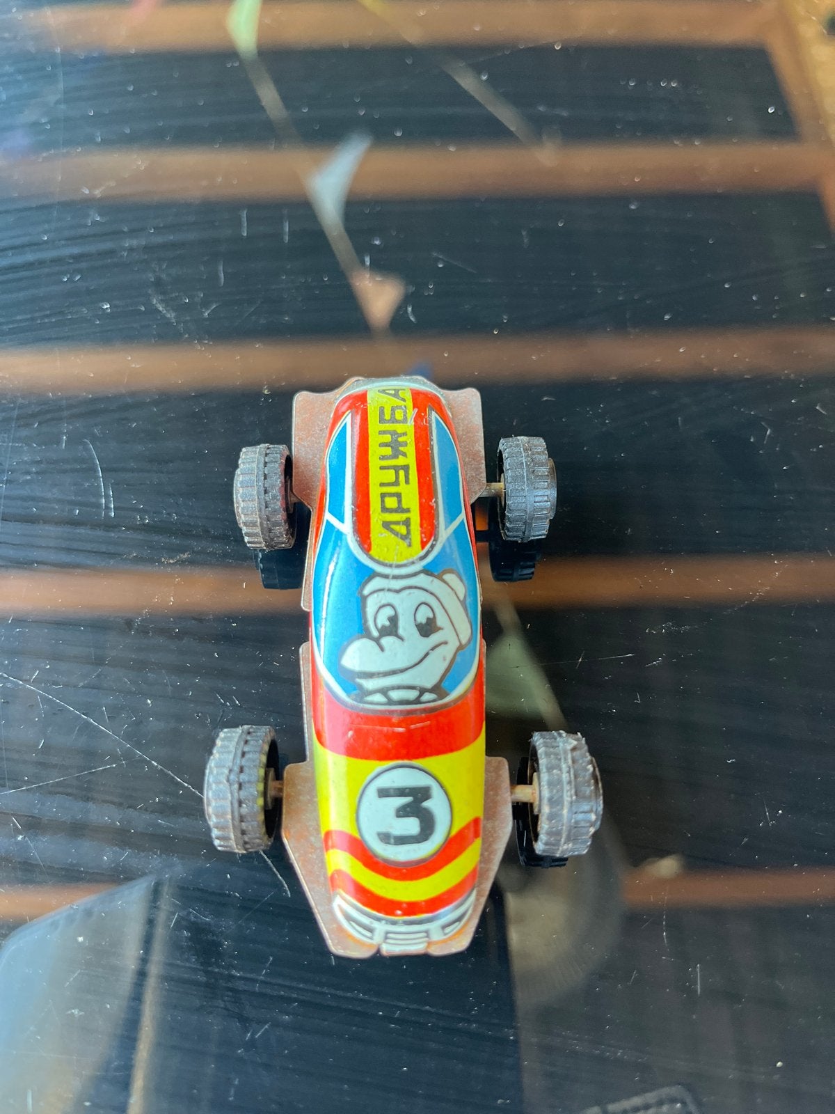 Vintage Speelgoed Raceauto - Druzba (Vriendschap), Antiek en Kunst, Ophalen of Verzenden