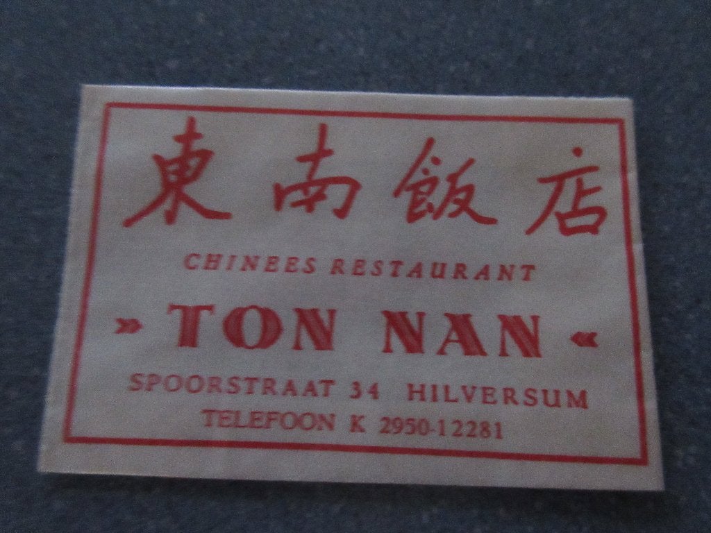 Hilversum, Chin.rest Ton Nan, Verzenden, Nederland