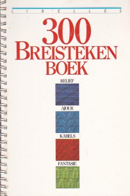 Libelles 300 Breisteken Boek, Ophalen of Verzenden, Zo goed als nieuw, Breien, Patroon of Boek