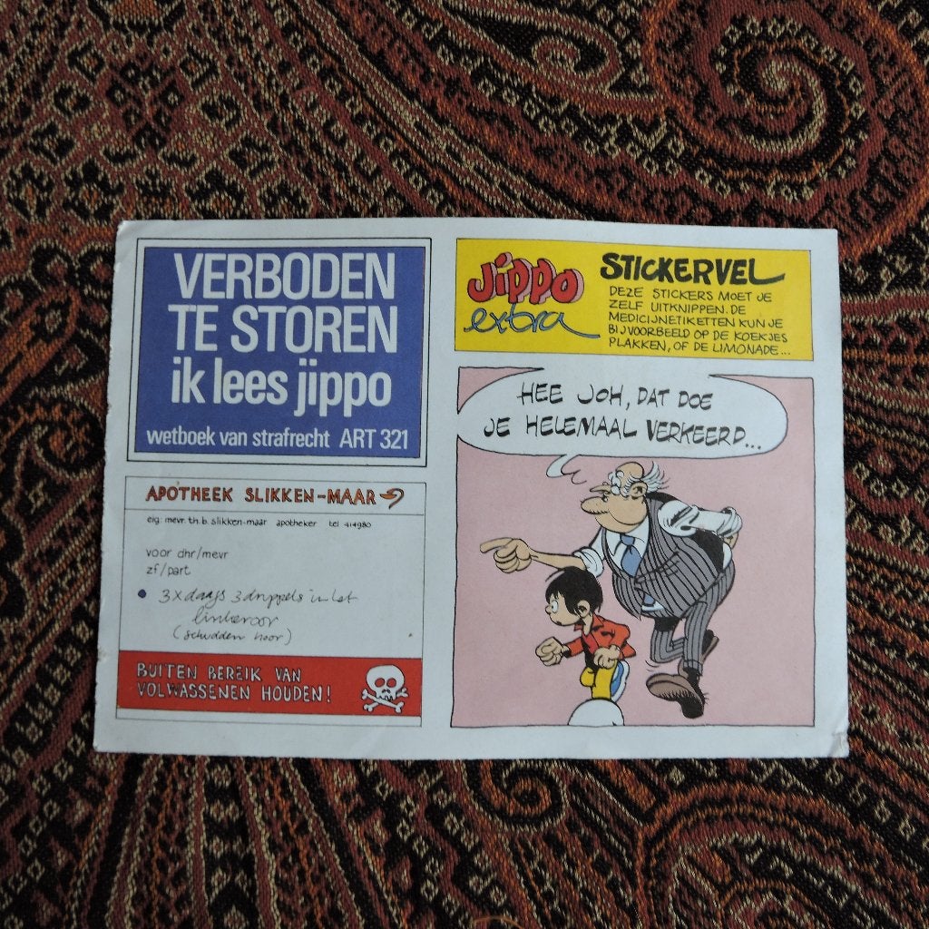 Stickervel Jippo, Verzamelen, Ophalen of Verzenden, Zo goed als nieuw, Strip of Tekenfilm