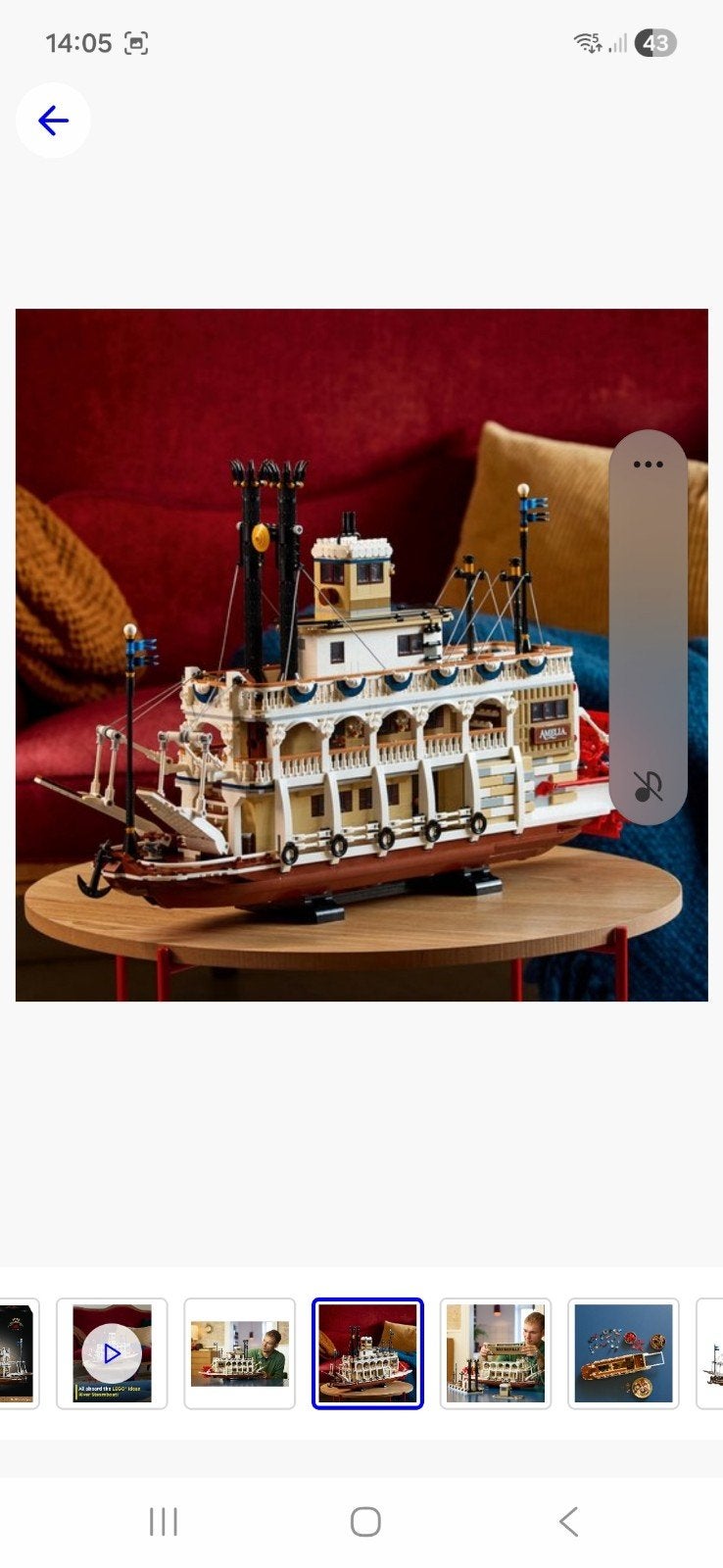 Lego ideas river steamboat 21356 (fake lego), Ophalen, Zo goed als nieuw