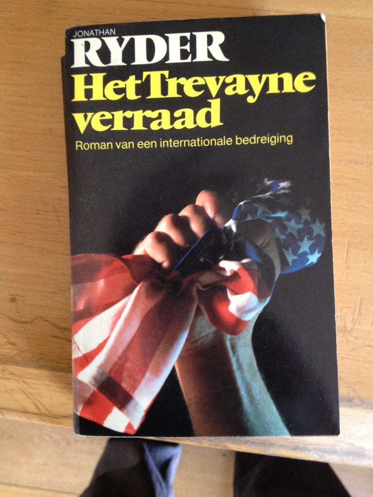 Ryder, Ophalen of Verzenden, Nieuw